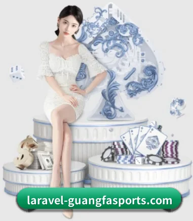 广发体育官网 APP